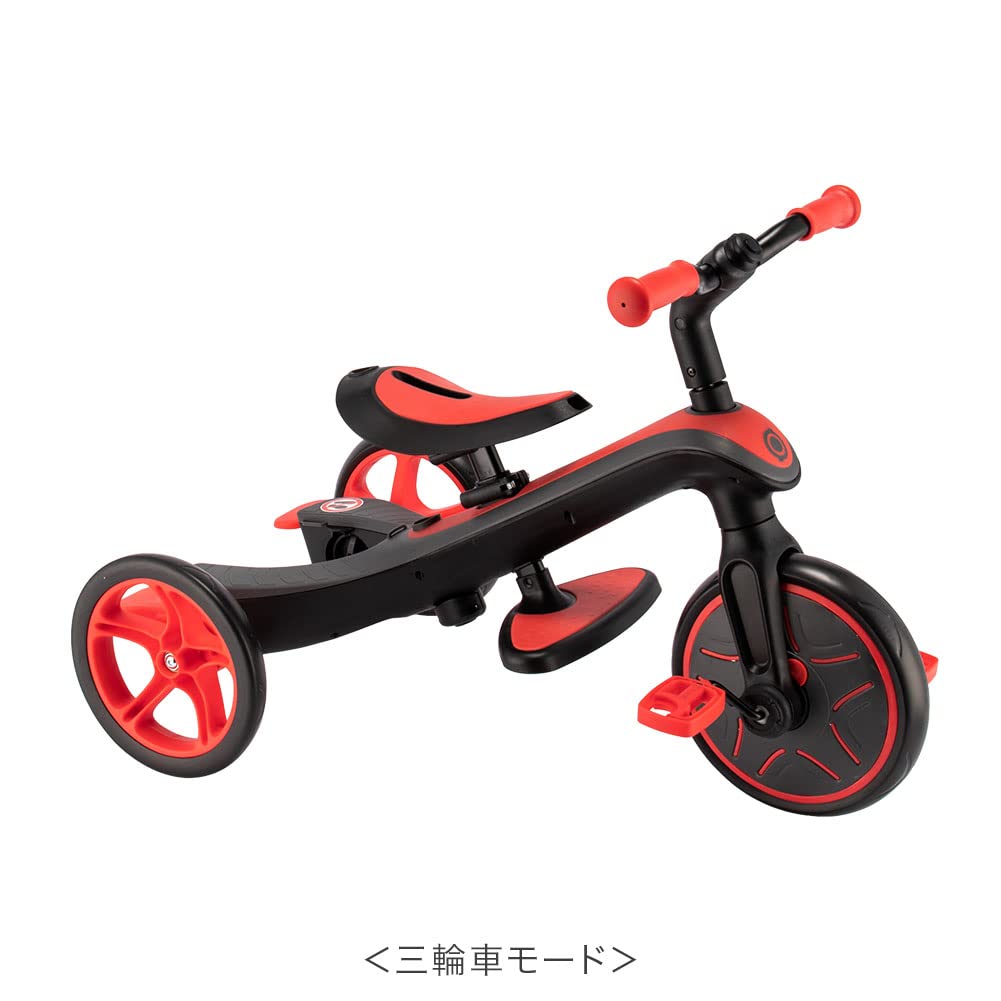 美品　GLOBBERグロッバー エクスプローラー トライク 3in1 レッド　赤 Amazon.co.jp: [ グロッバー ] Globber エクスプローラートライク 3in1